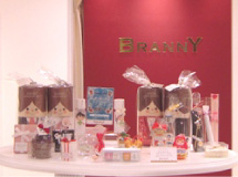ウェディングプロデュース BRANNY(ブラニー)内観2